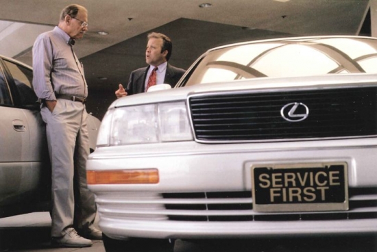 История компании Lexus